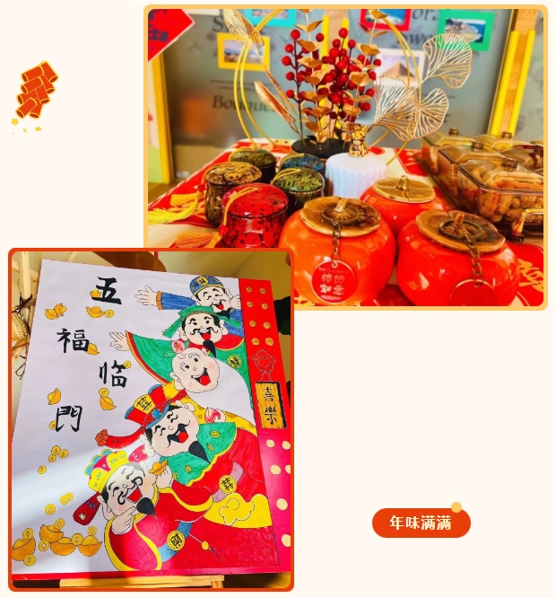 008PG国际(中国区)-官方网站