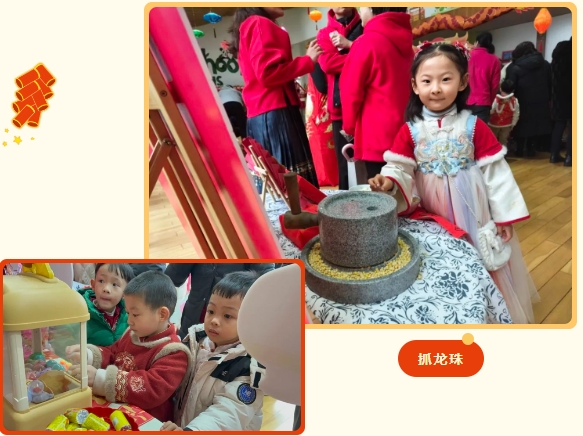 008PG国际(中国区)-官方网站