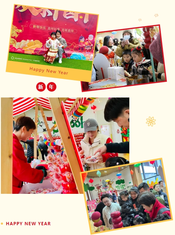 008PG国际(中国区)-官方网站