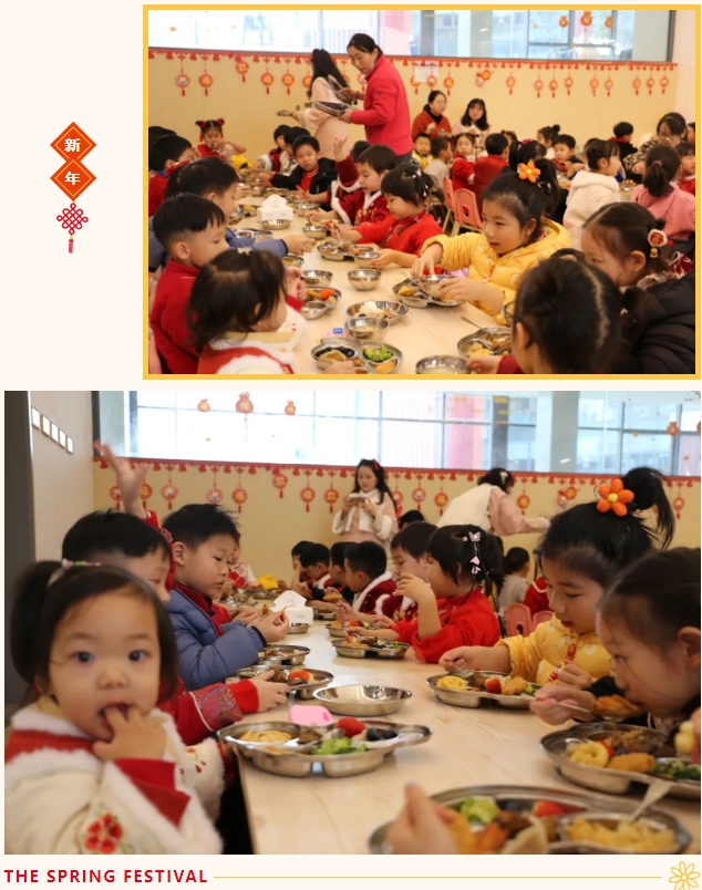 008PG国际(中国区)-官方网站