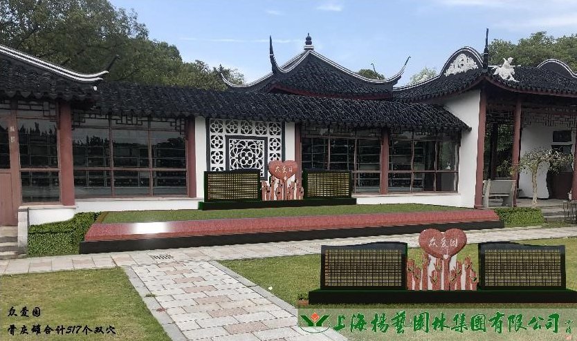 008PG国际(中国区)-官方网站