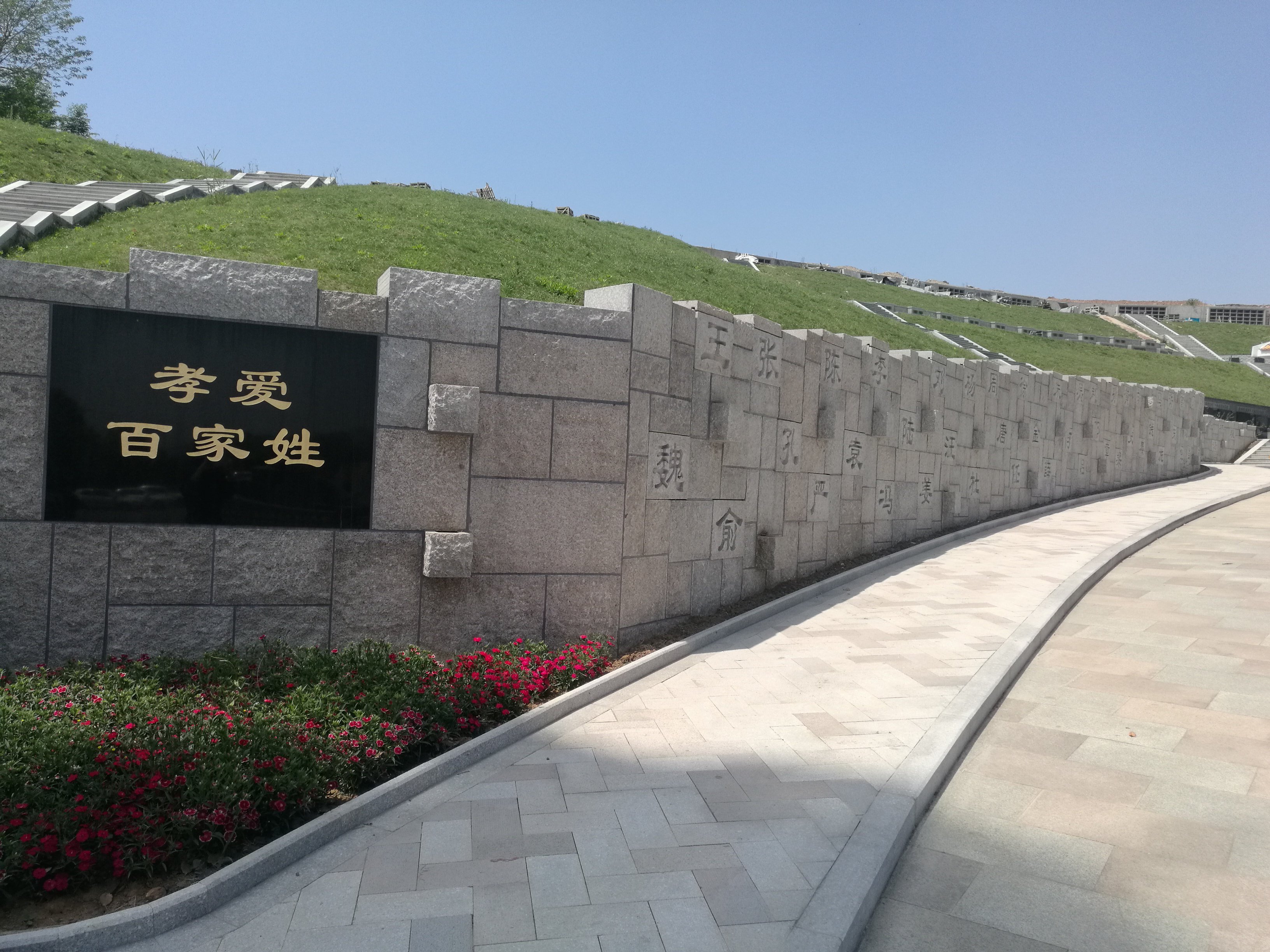 008PG国际(中国区)-官方网站