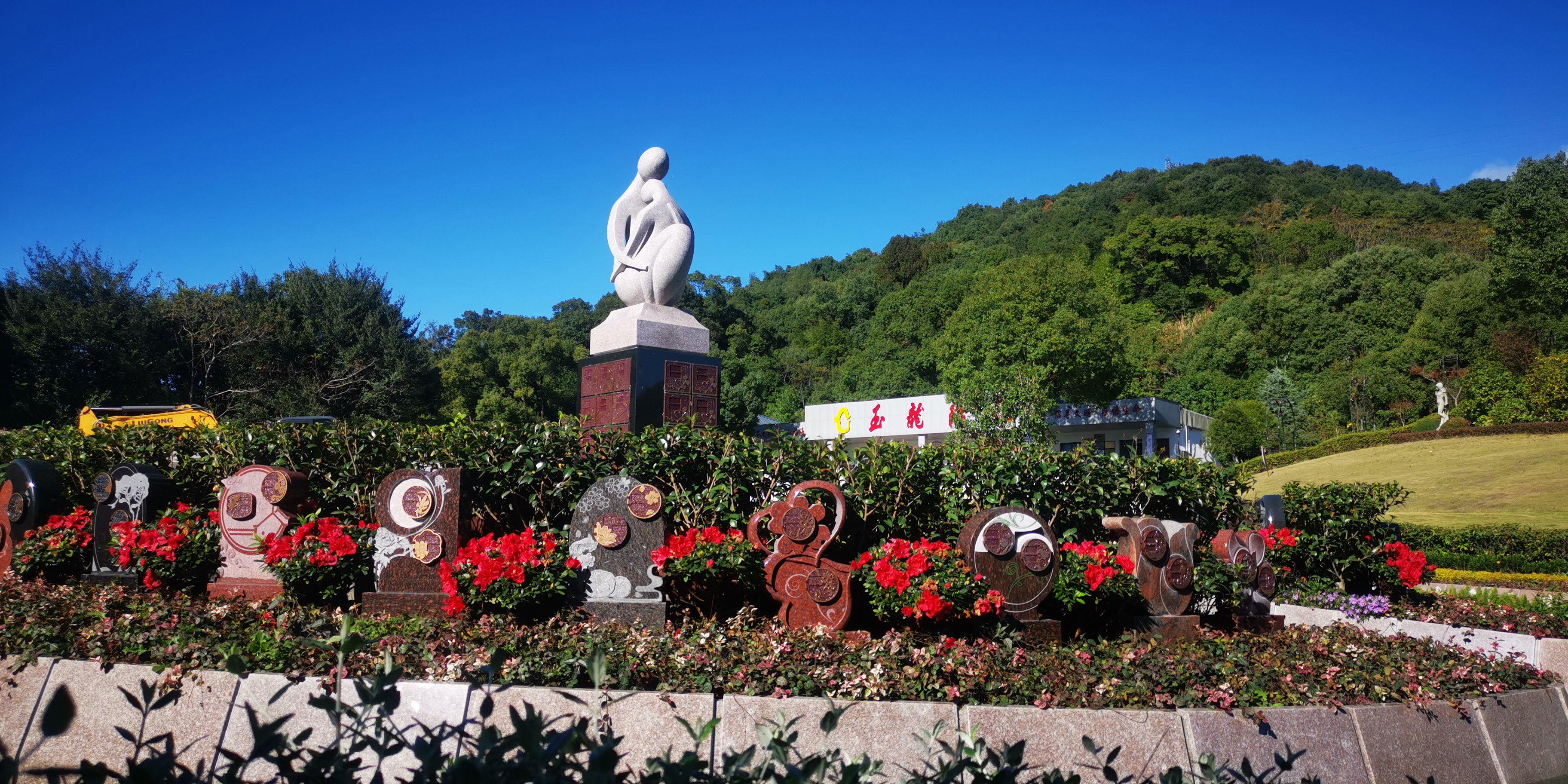 008PG国际(中国区)-官方网站