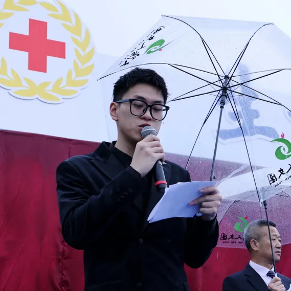 008PG国际(中国区)-官方网站