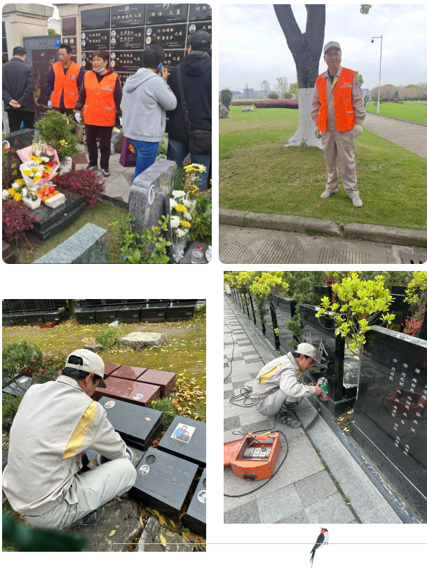 008PG国际(中国区)-官方网站