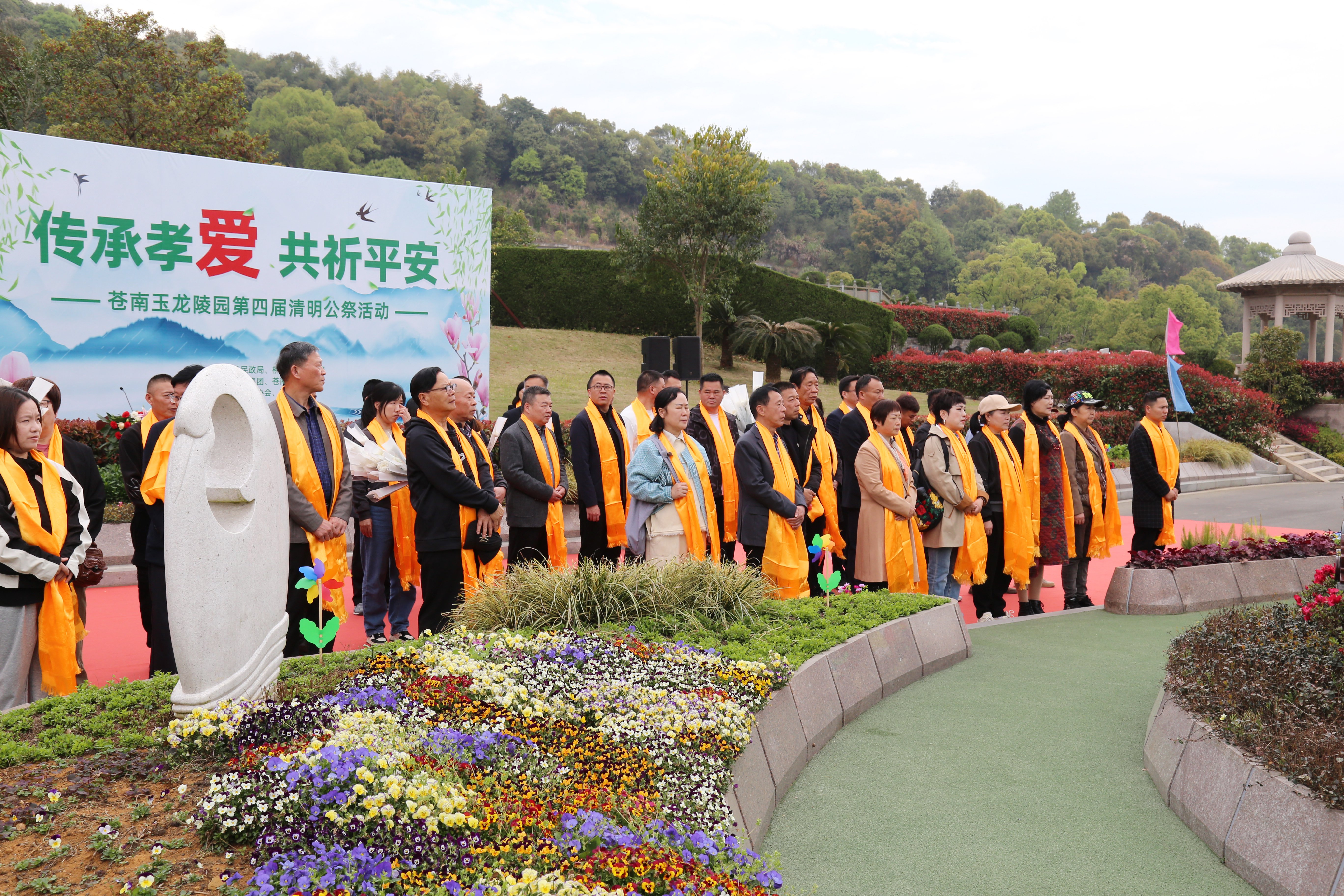 008PG国际(中国区)-官方网站