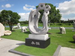 永恒之恋：008PG国际碑雕中的爱之赞歌