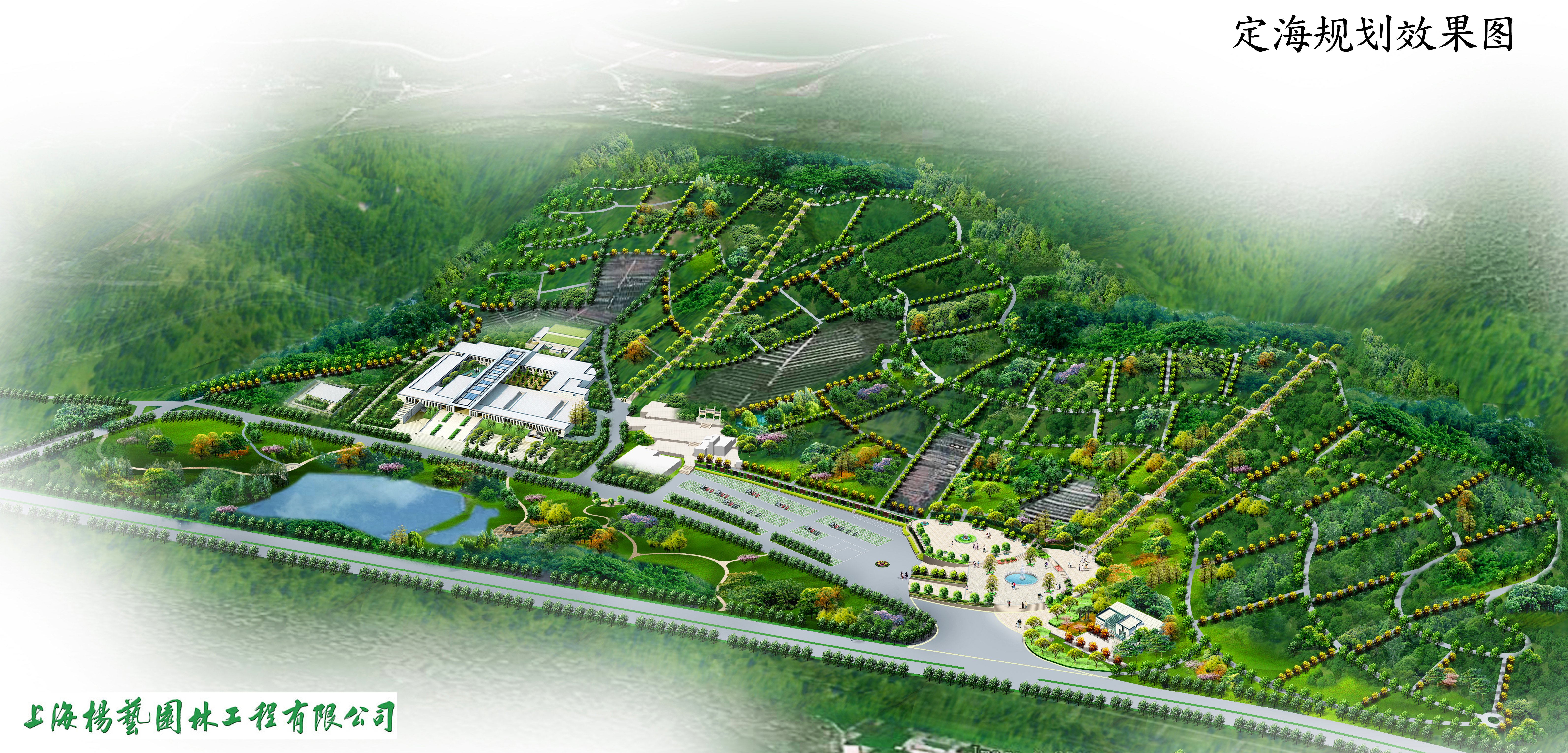 008PG国际(中国区)-官方网站