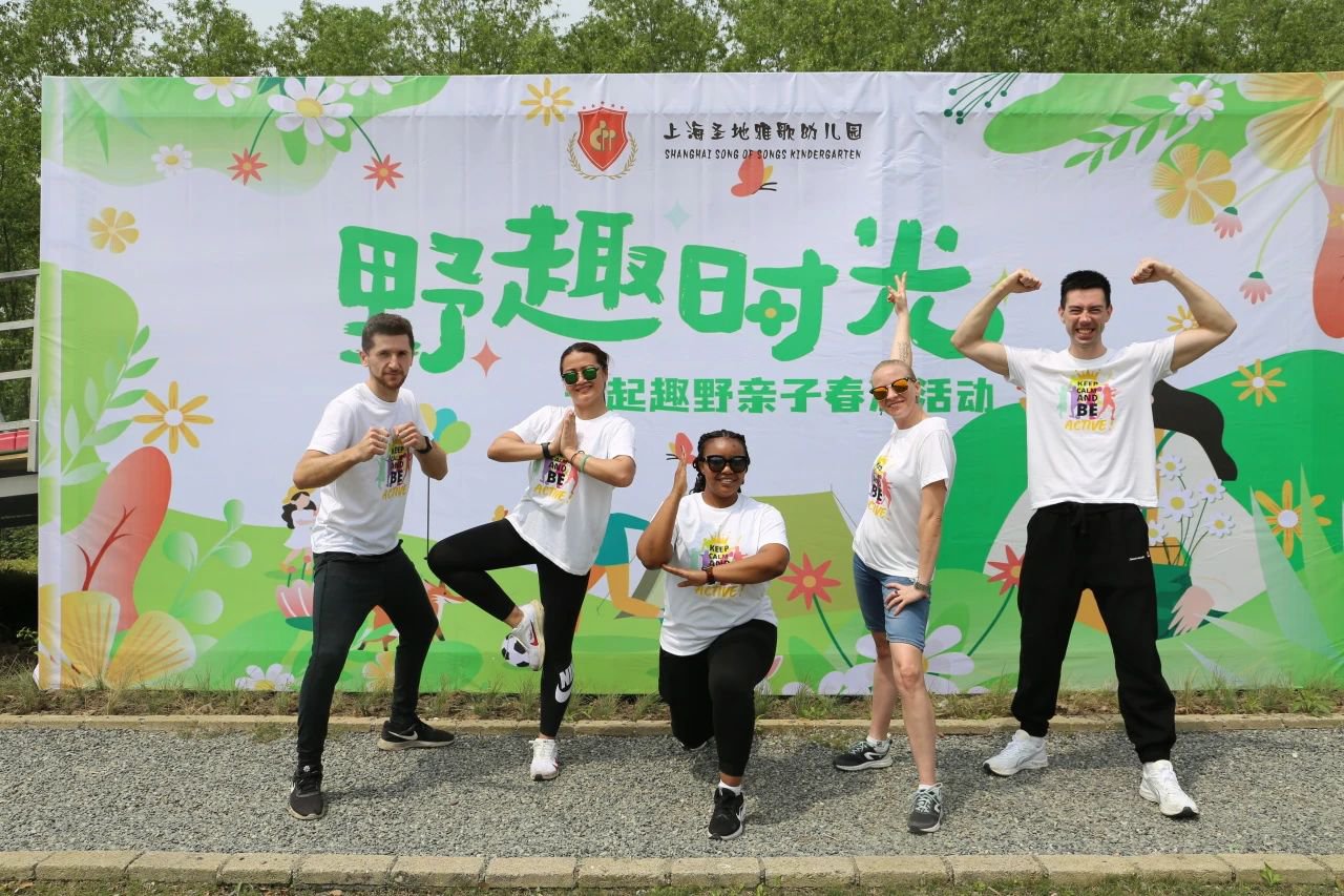 008PG国际(中国区)-官方网站