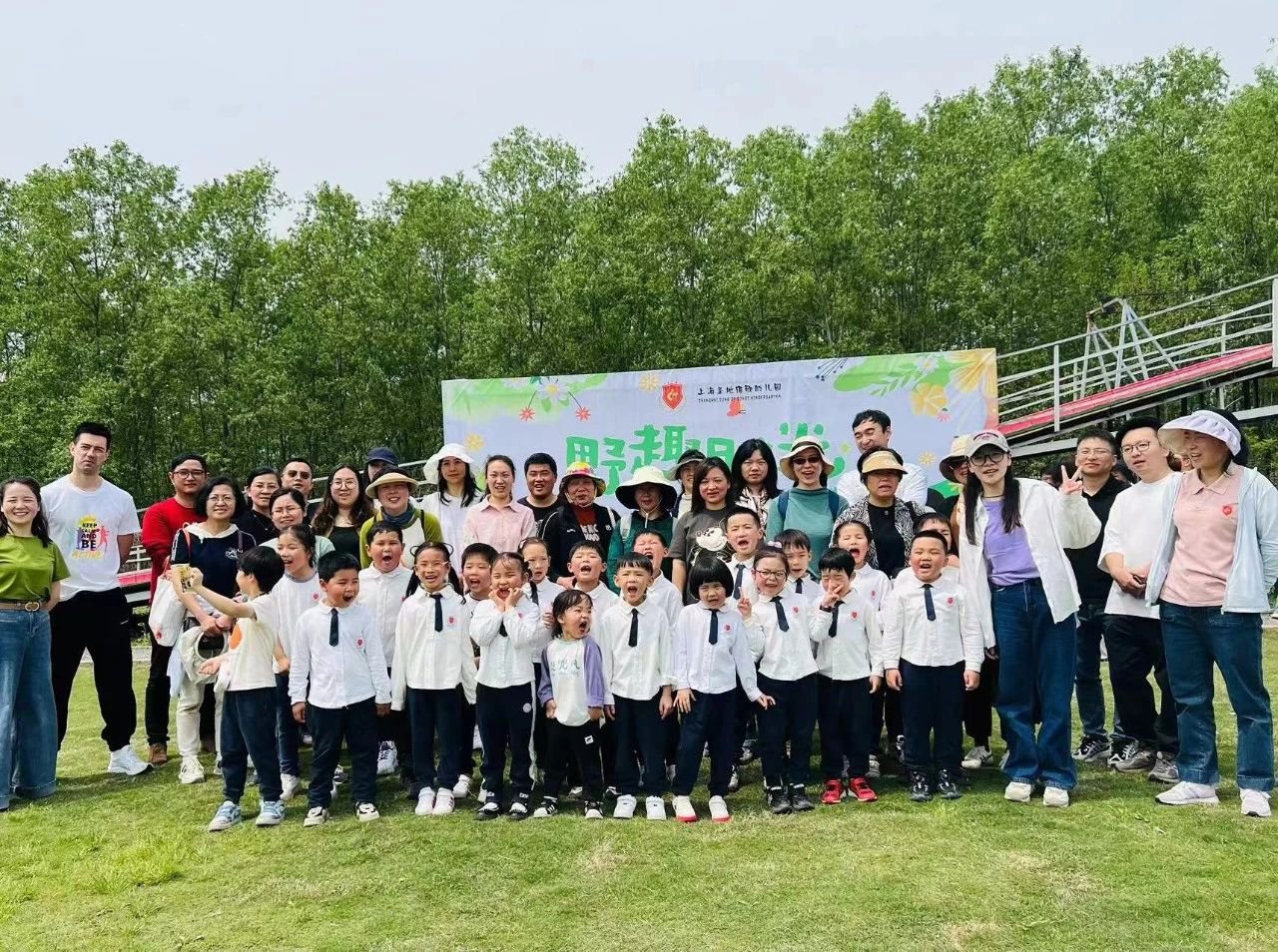 008PG国际(中国区)-官方网站