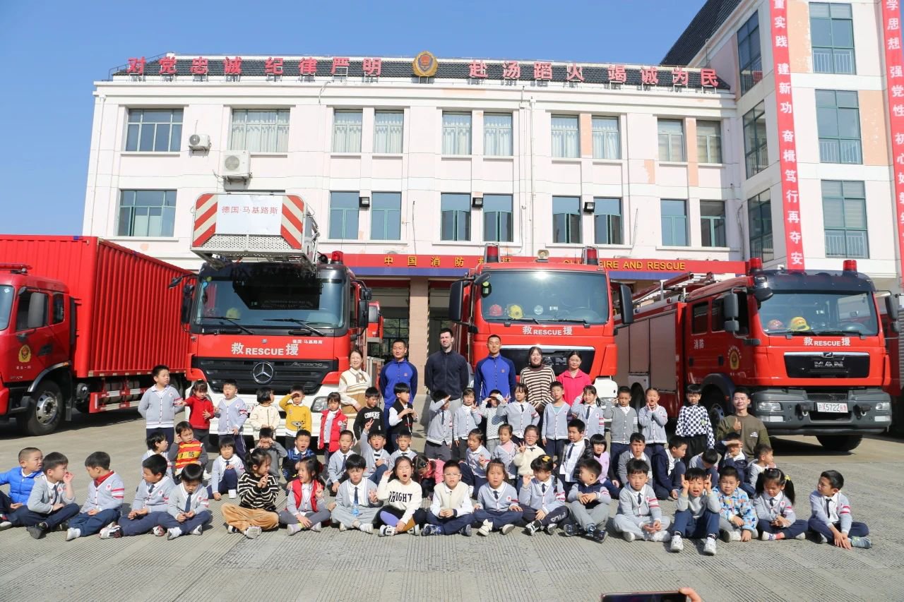 008PG国际(中国区)-官方网站