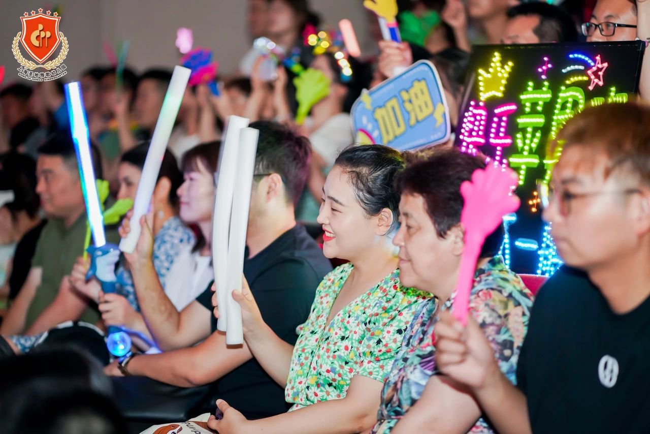 008PG国际(中国区)-官方网站