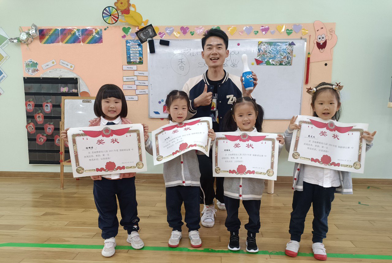 008PG国际(中国区)-官方网站