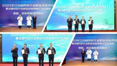 008PG国际集团荣获“突出孝顺单位”称呼