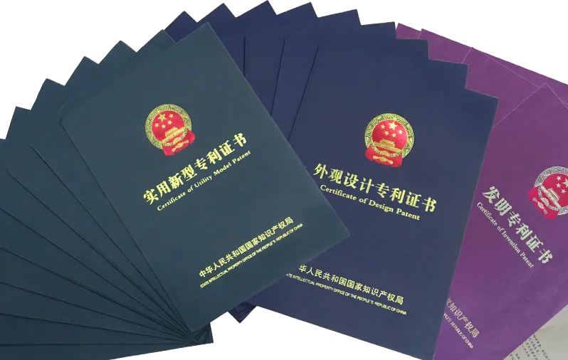 008PG国际(中国区)-官方网站