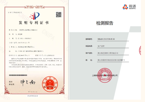 008PG国际(中国区)-官方网站