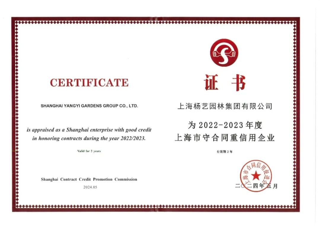 008PG国际(中国区)-官方网站