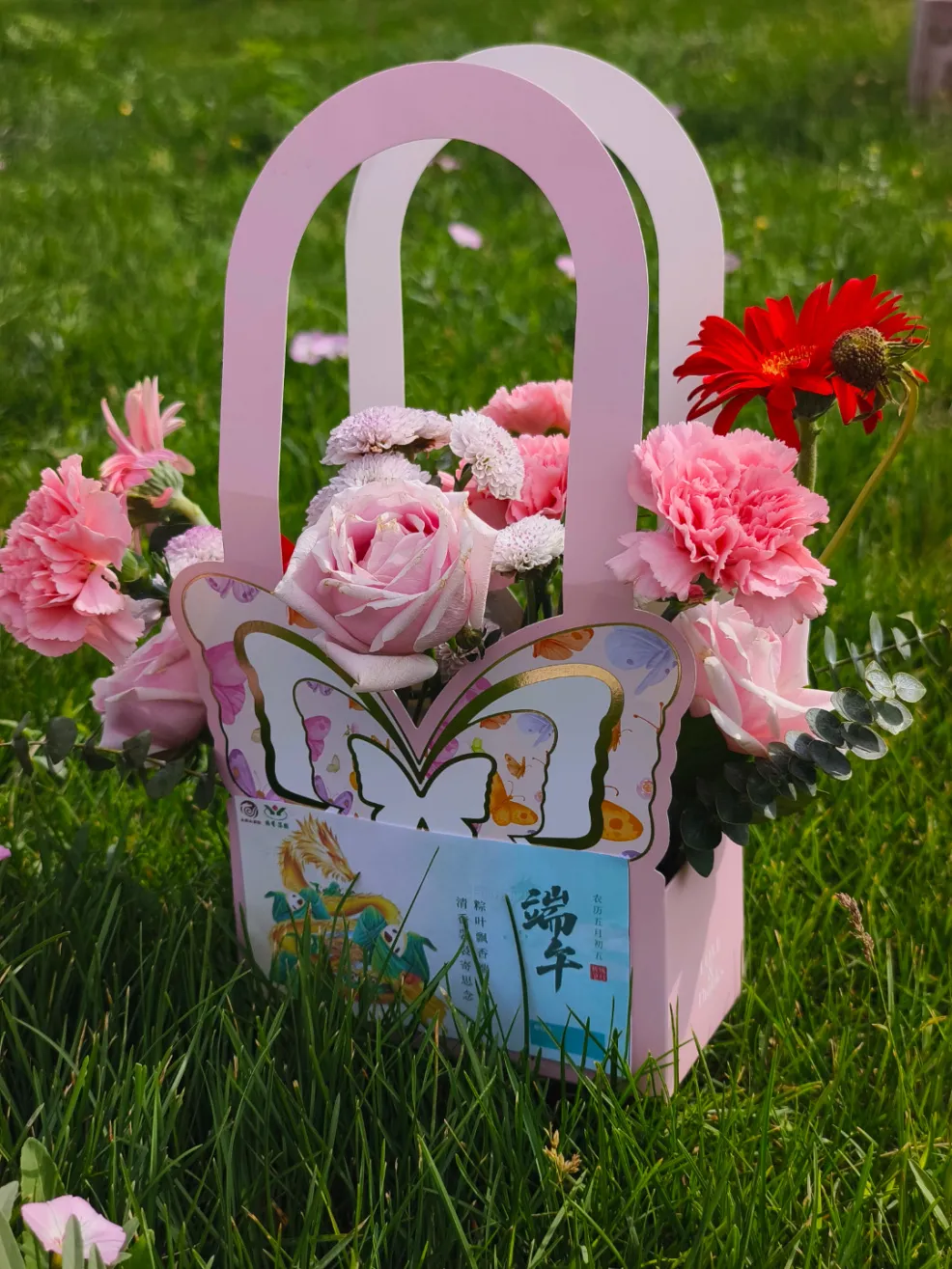 008PG国际(中国区)-官方网站