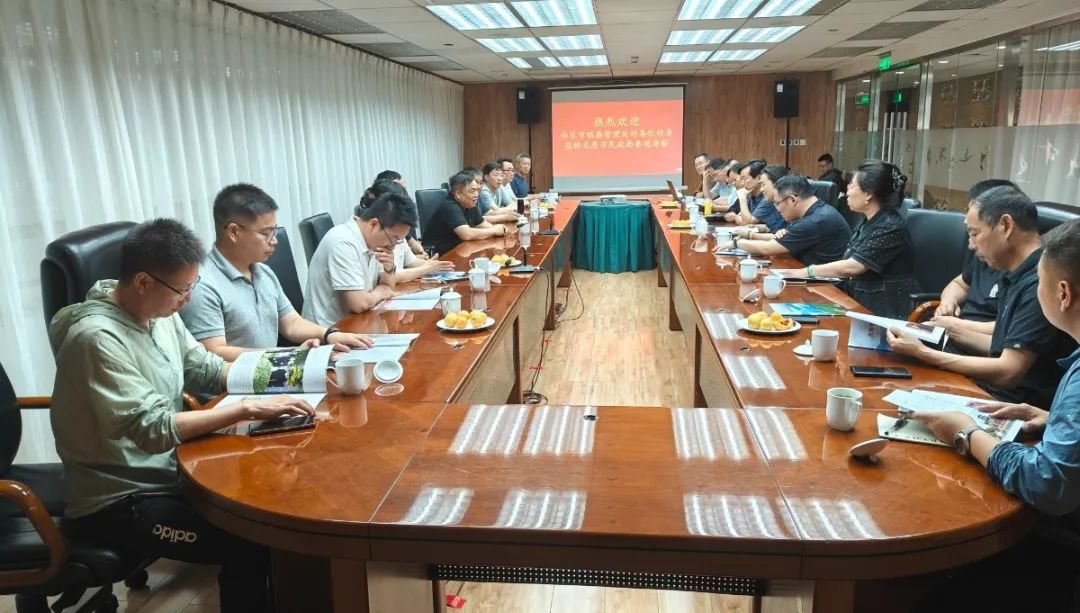 008PG国际(中国区)-官方网站