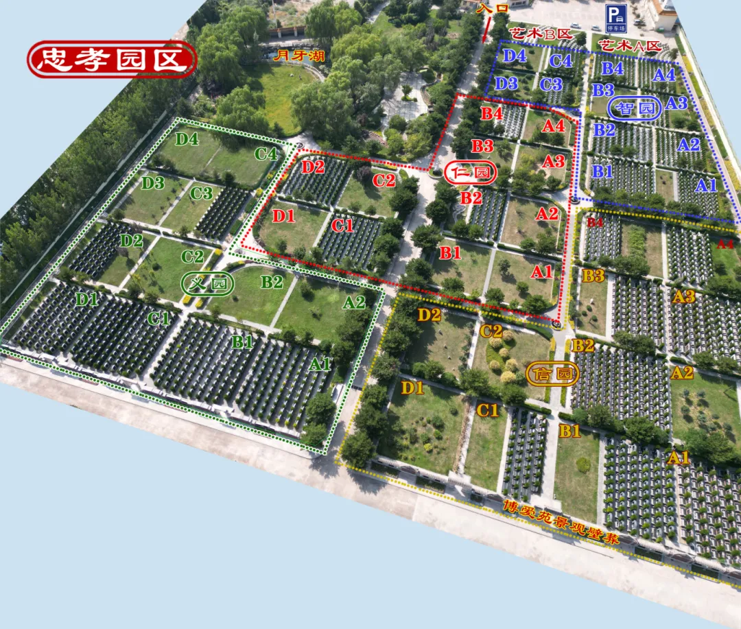 008PG国际(中国区)-官方网站