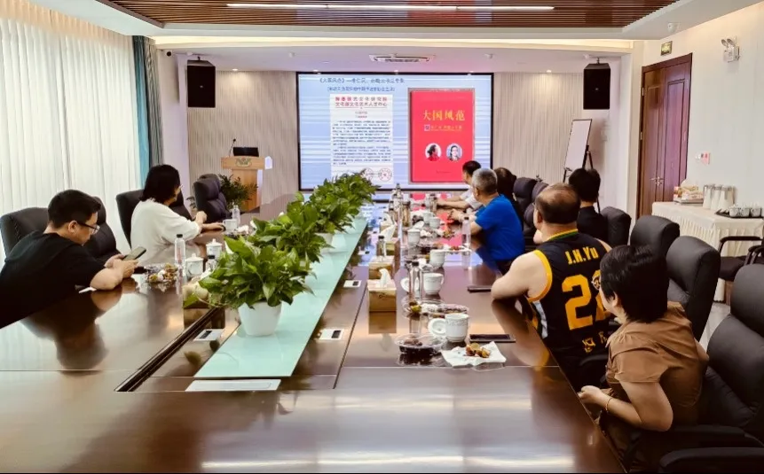 008PG国际(中国区)-官方网站