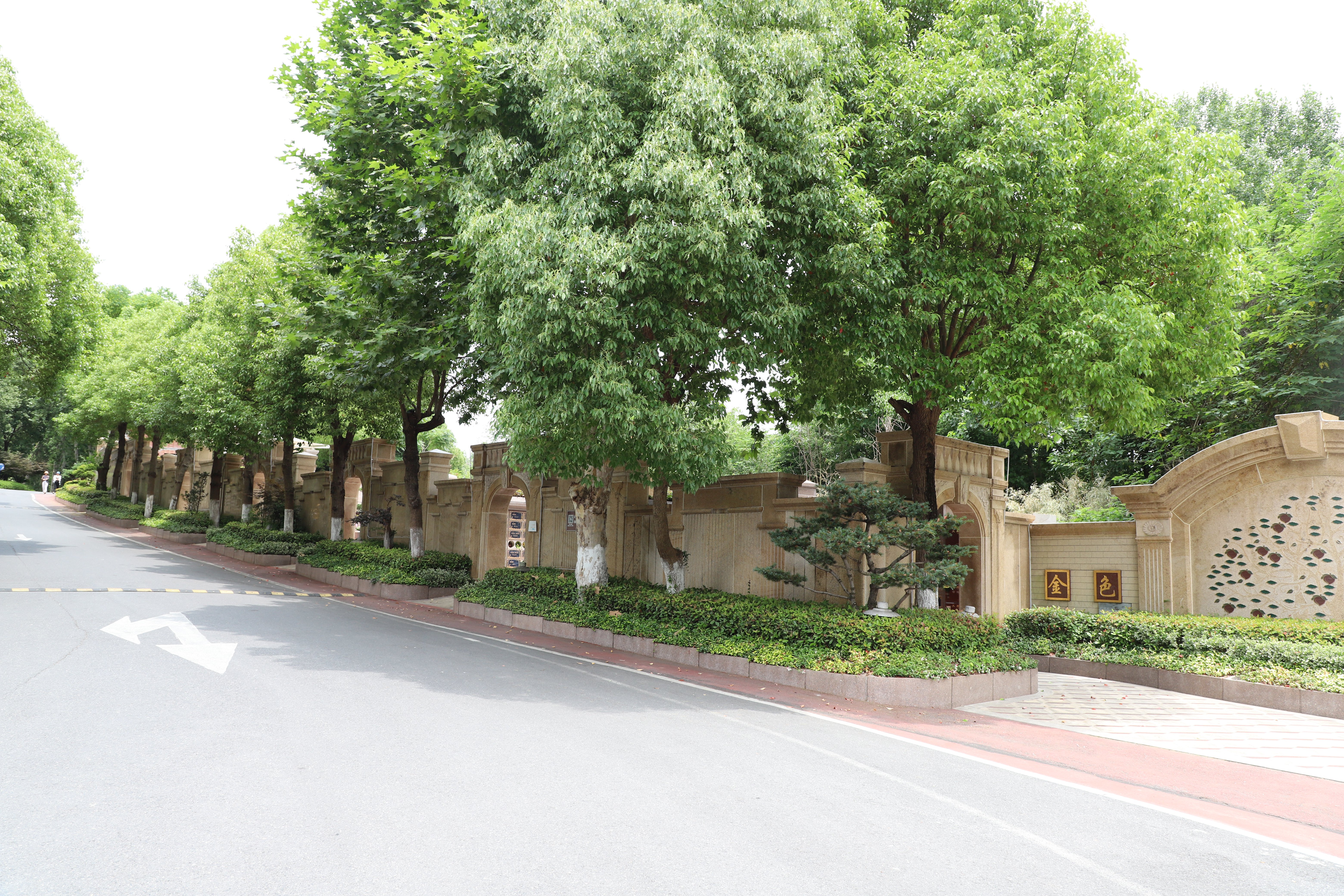 南京好事园金色蓝湾：立异景观葬，，，，开启殡葬新纪元