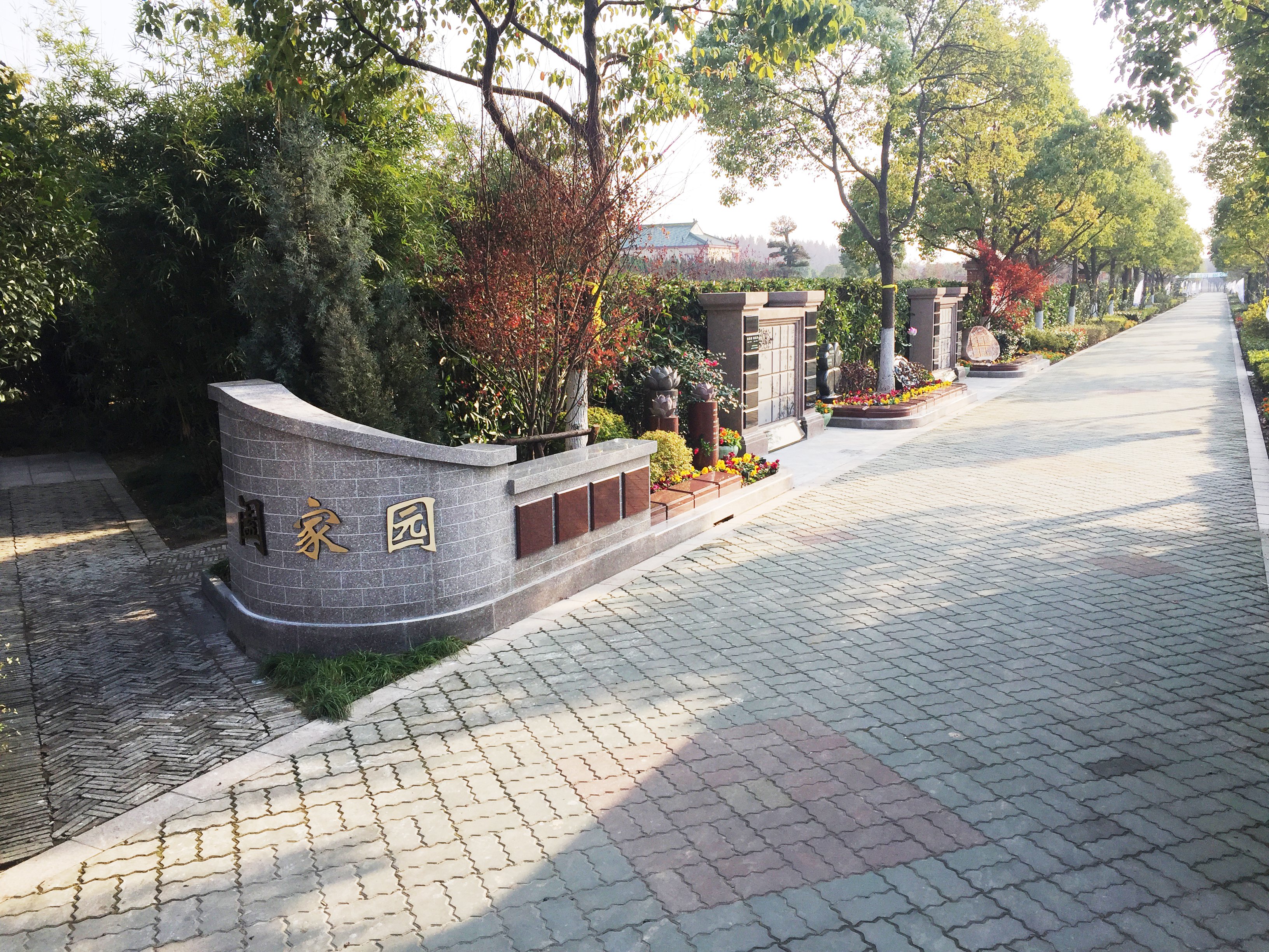 008PG国际(中国区)-官方网站