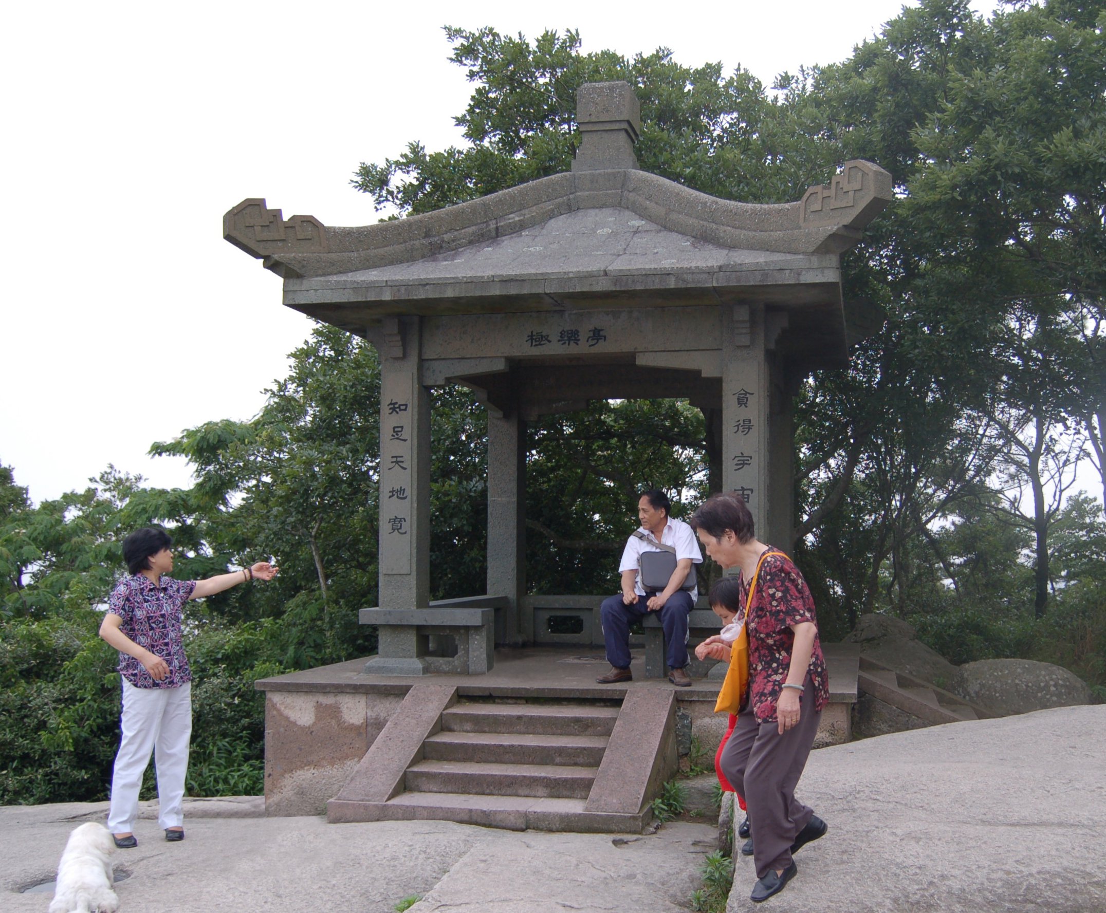 008PG国际(中国区)-官方网站