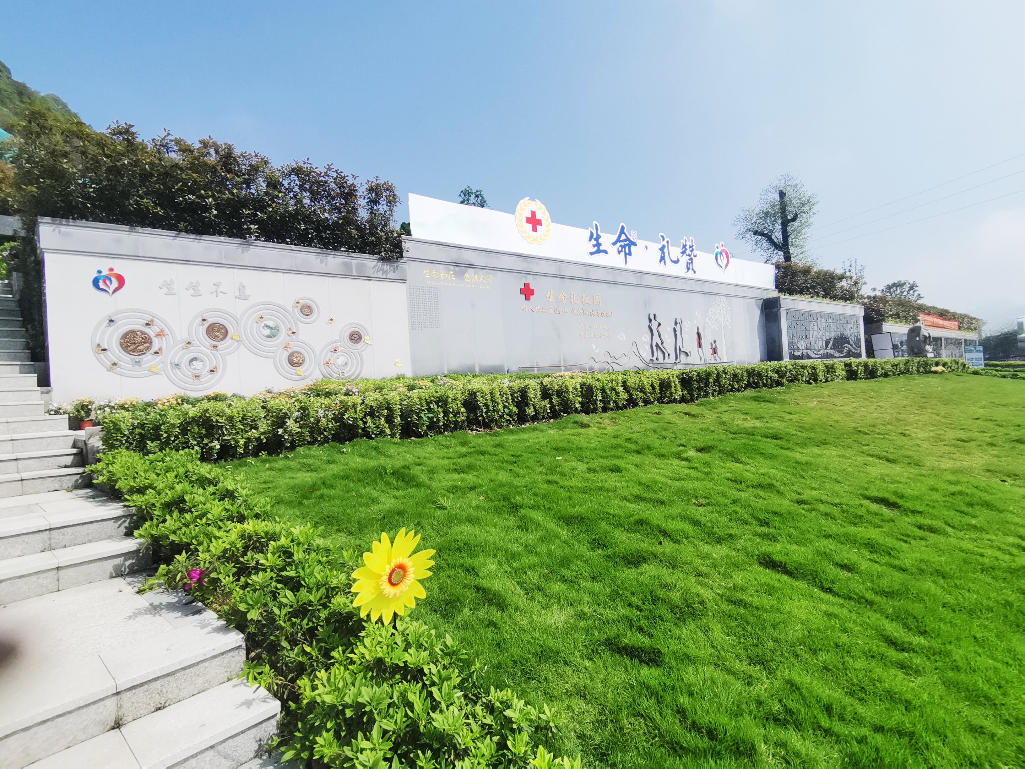 008PG国际(中国区)-官方网站