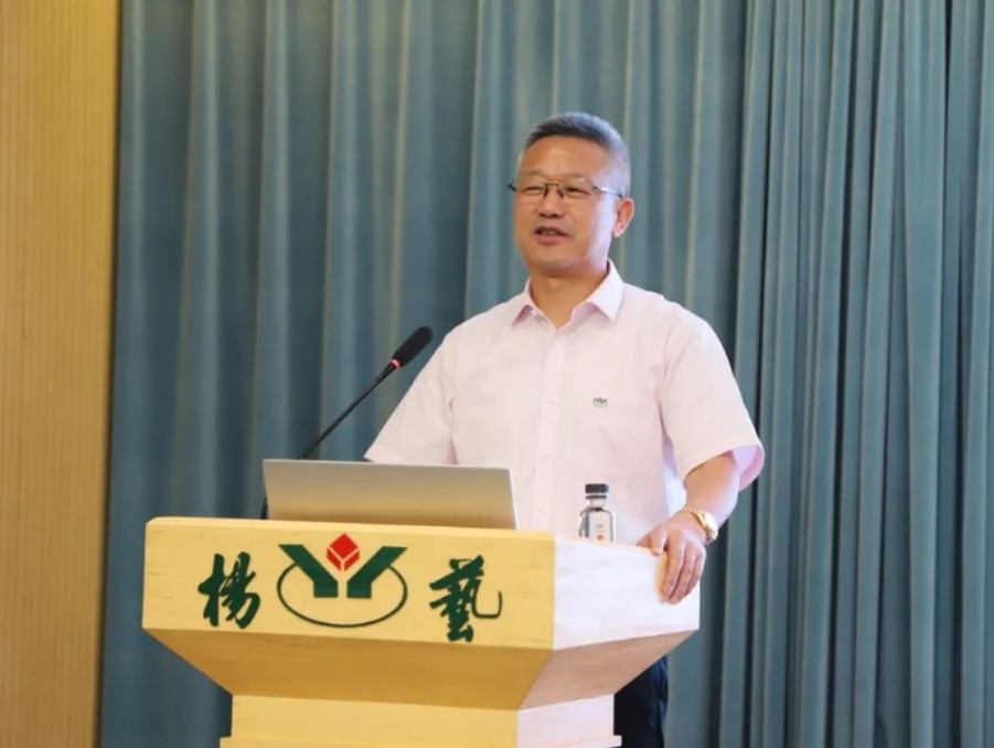 008PG国际(中国区)-官方网站