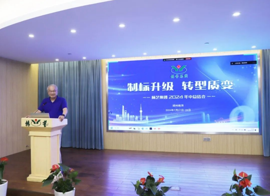 008PG国际(中国区)-官方网站