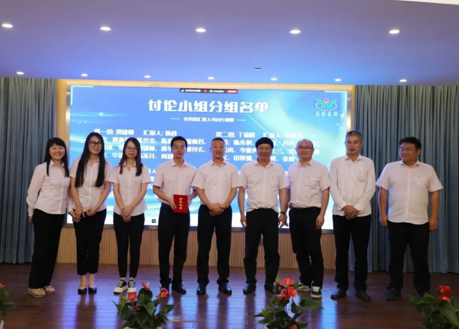 008PG国际(中国区)-官方网站