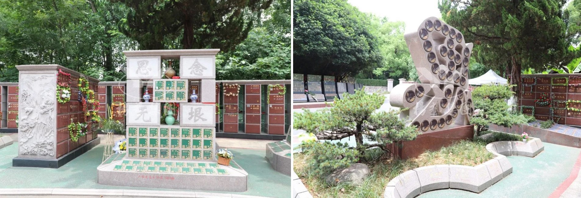 008PG国际(中国区)-官方网站