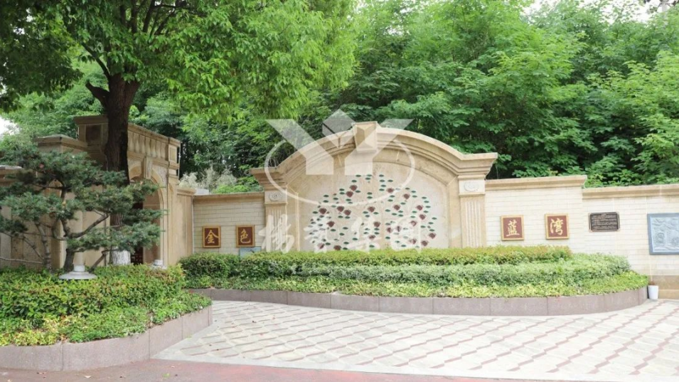 008PG国际(中国区)-官方网站