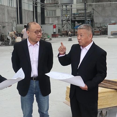 008PG国际(中国区)-官方网站