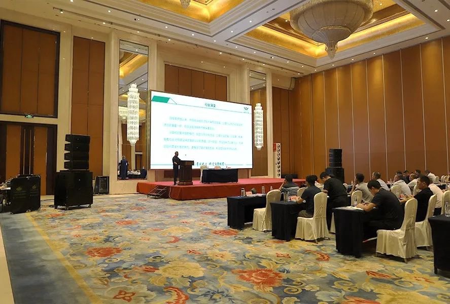 008PG国际(中国区)-官方网站