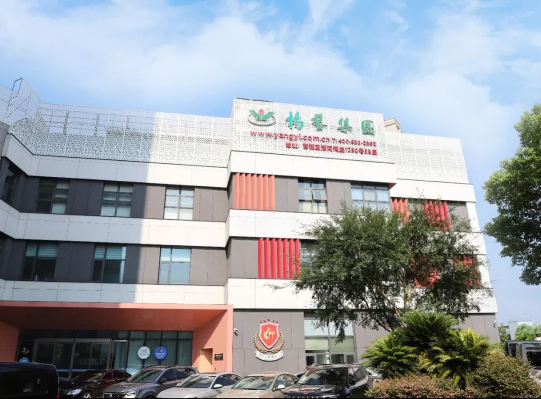 008PG国际(中国区)-官方网站