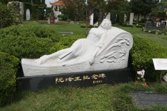 名人墓碑怎样设计？？纪念与传承的永恒印记