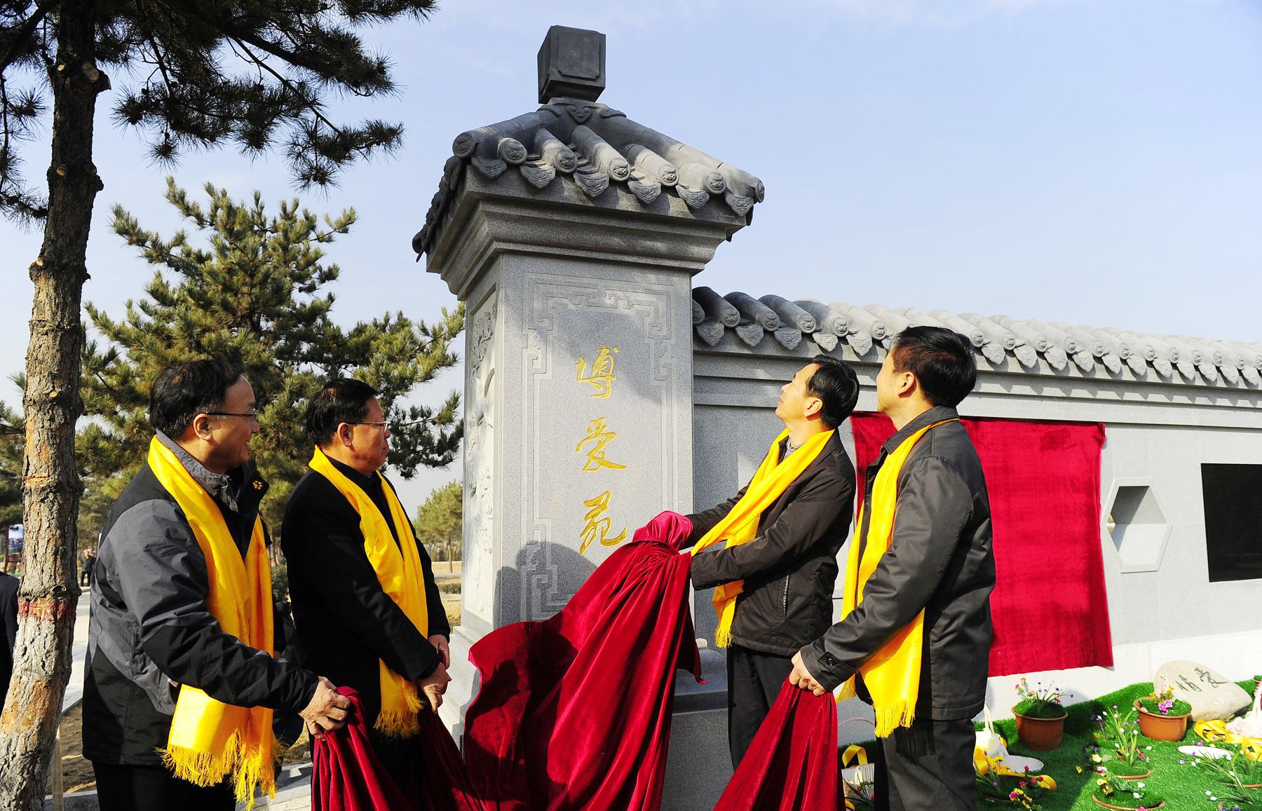 008PG国际(中国区)-官方网站