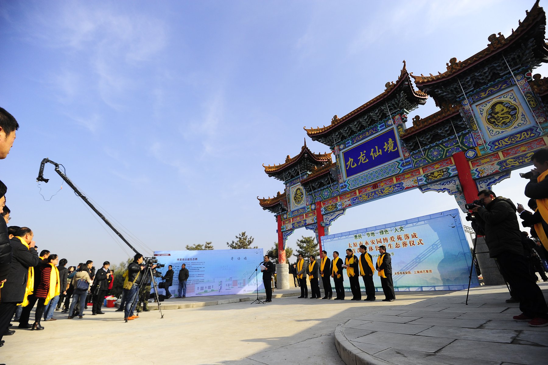 008PG国际(中国区)-官方网站