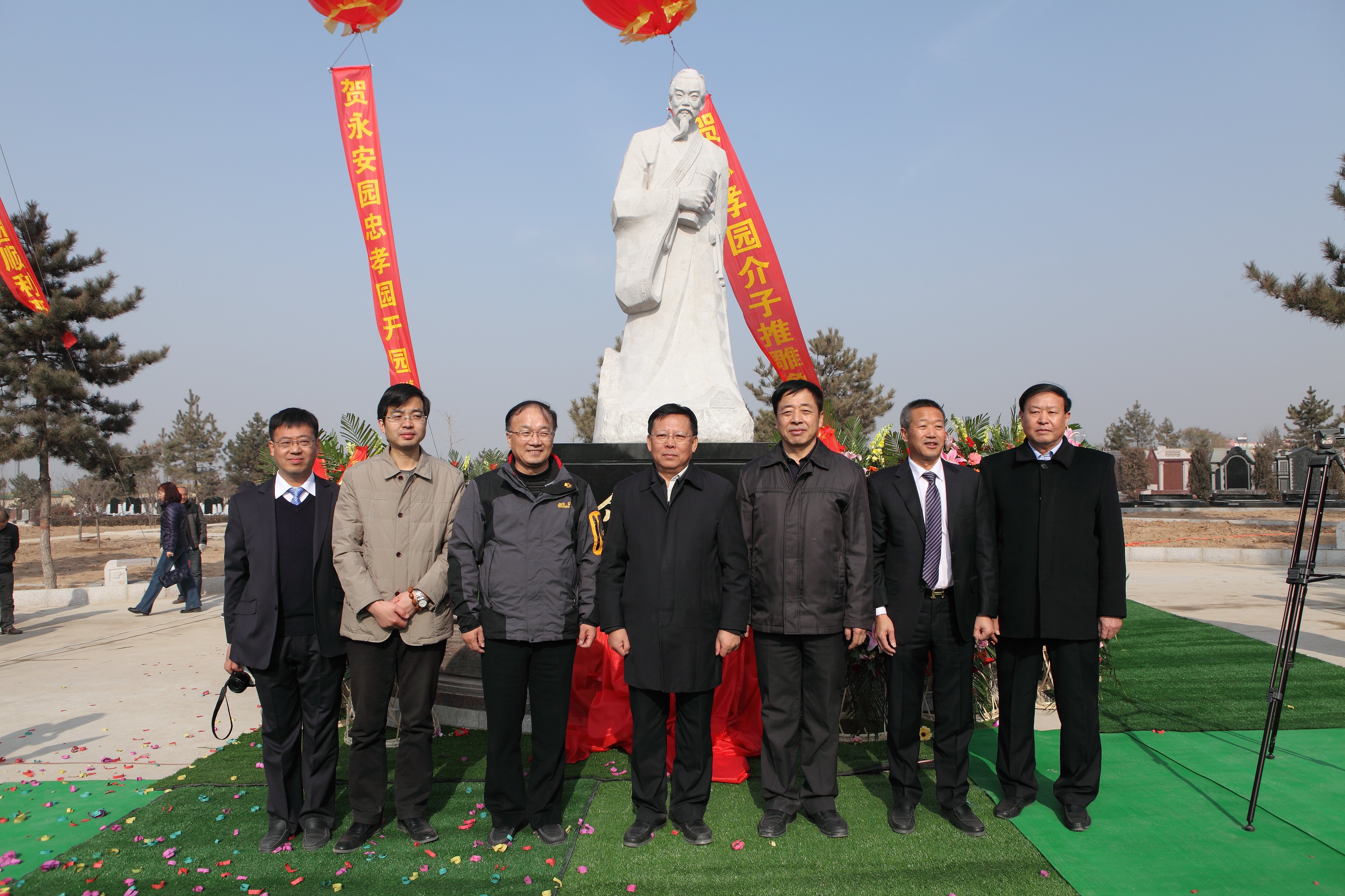 008PG国际(中国区)-官方网站