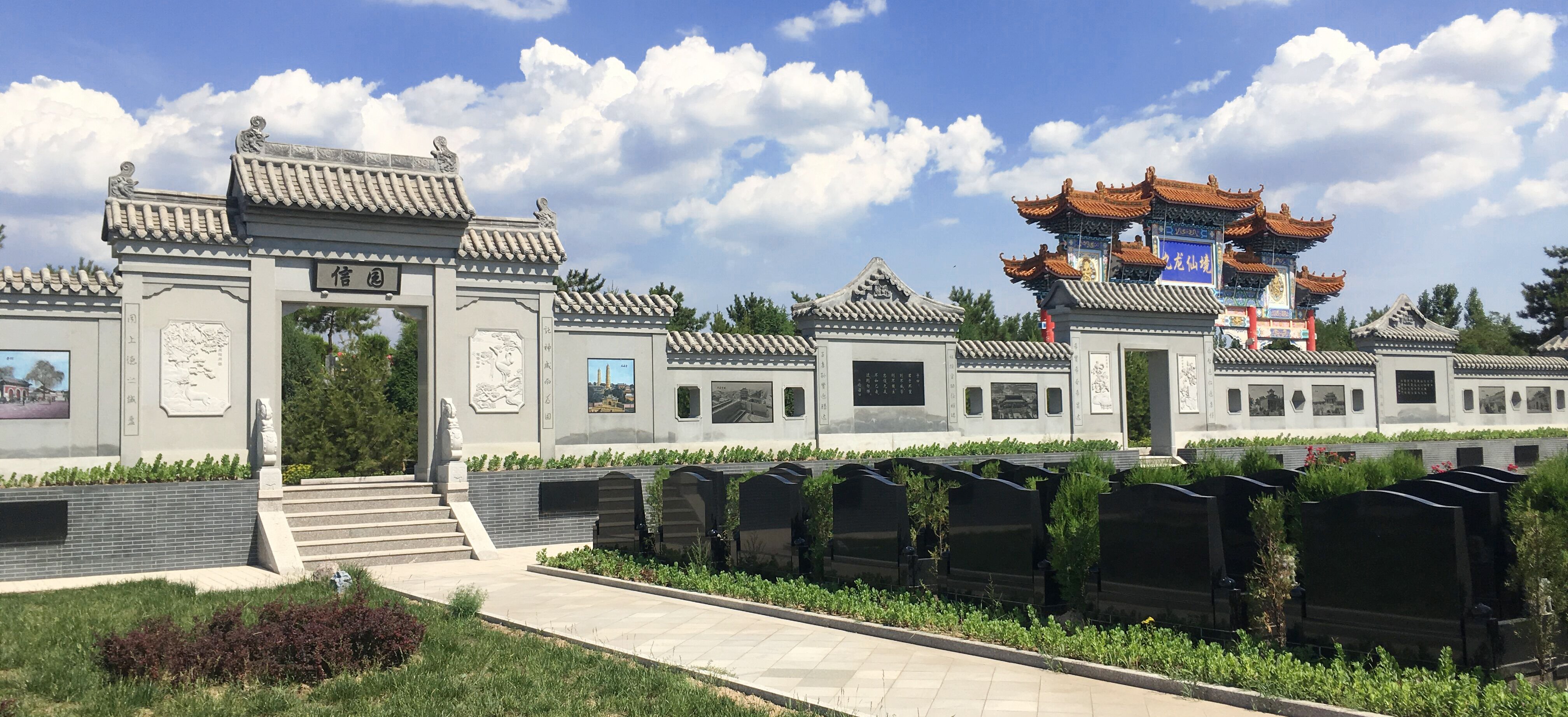 008PG国际(中国区)-官方网站