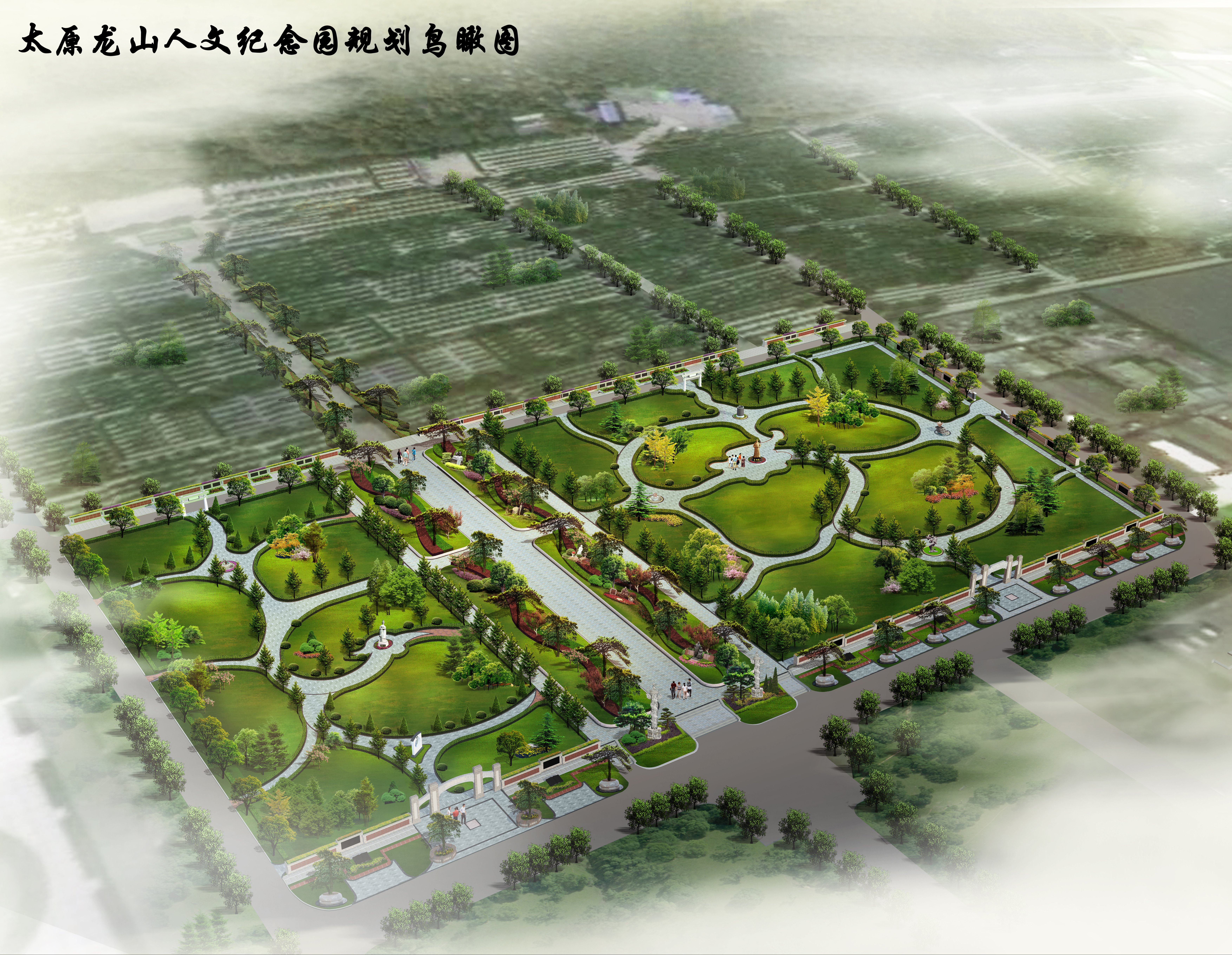 008PG国际(中国区)-官方网站