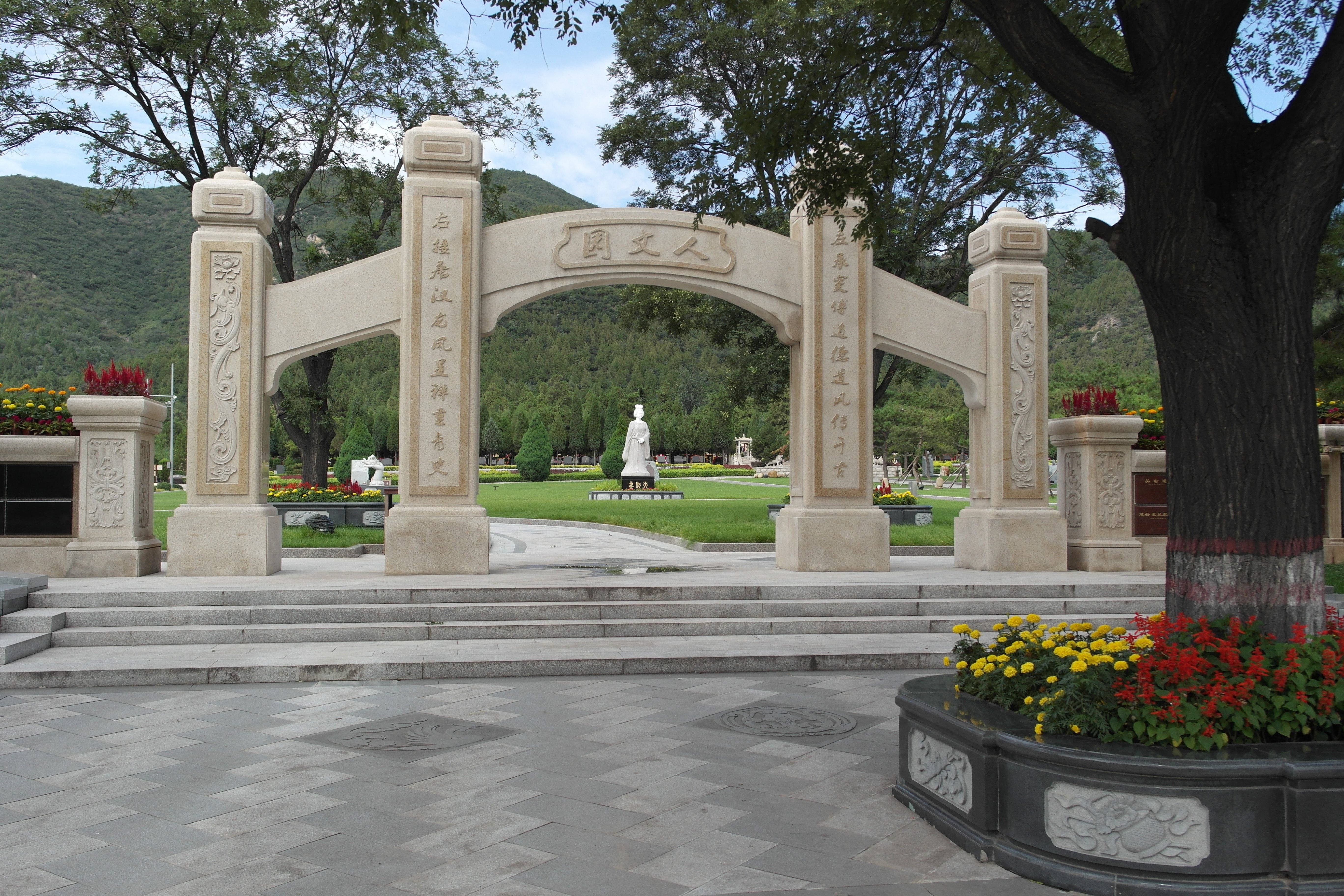 008PG国际(中国区)-官方网站