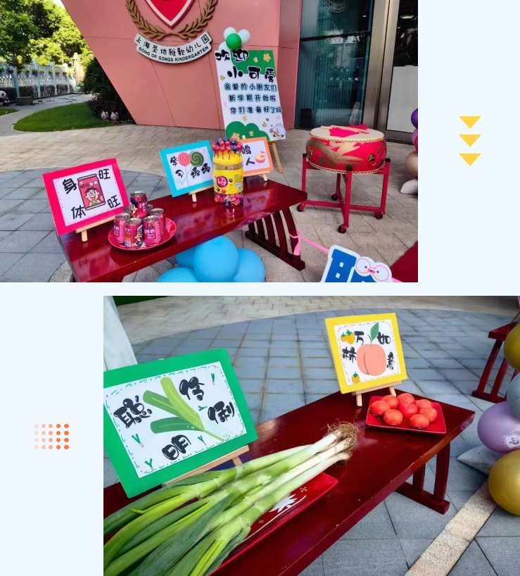 008PG国际(中国区)-官方网站