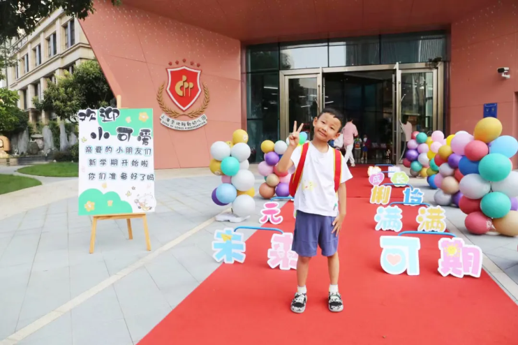 008PG国际(中国区)-官方网站