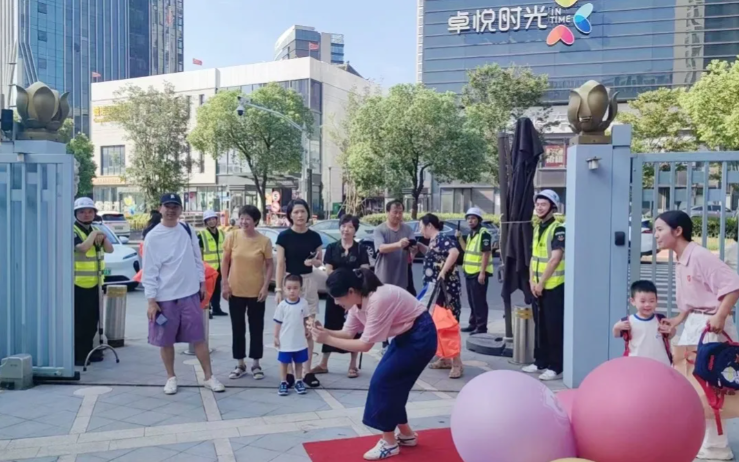 008PG国际(中国区)-官方网站