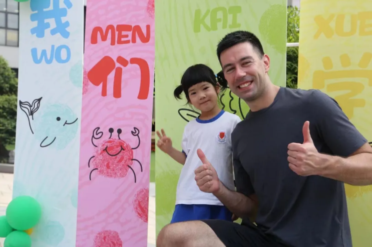 008PG国际(中国区)-官方网站