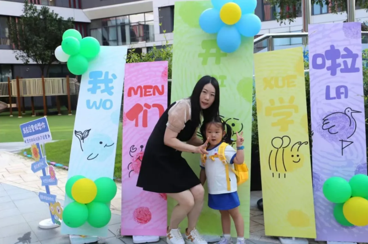 008PG国际(中国区)-官方网站