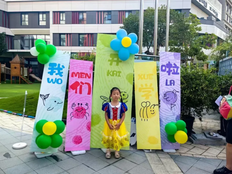 008PG国际(中国区)-官方网站